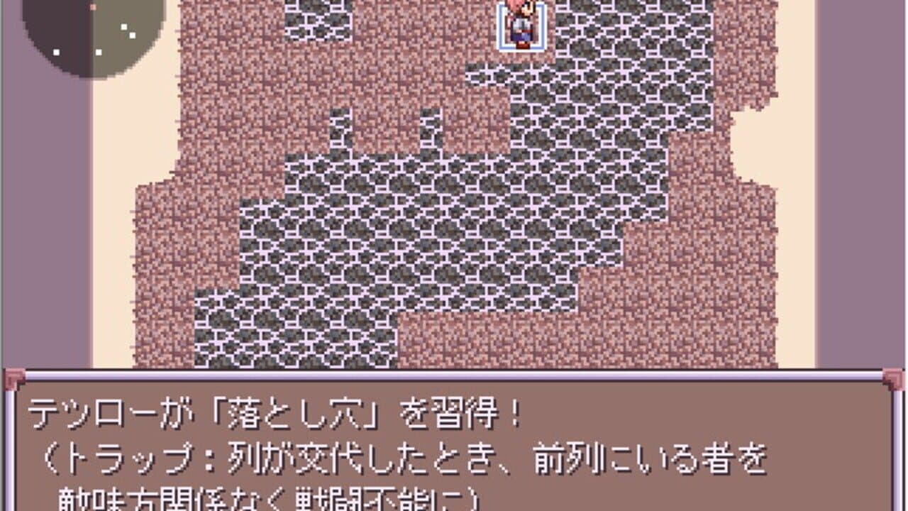 Shigatsubaka-tachi no Utage thumbnail 8