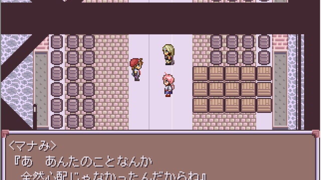 Shigatsubaka-tachi no Utage thumbnail 9
