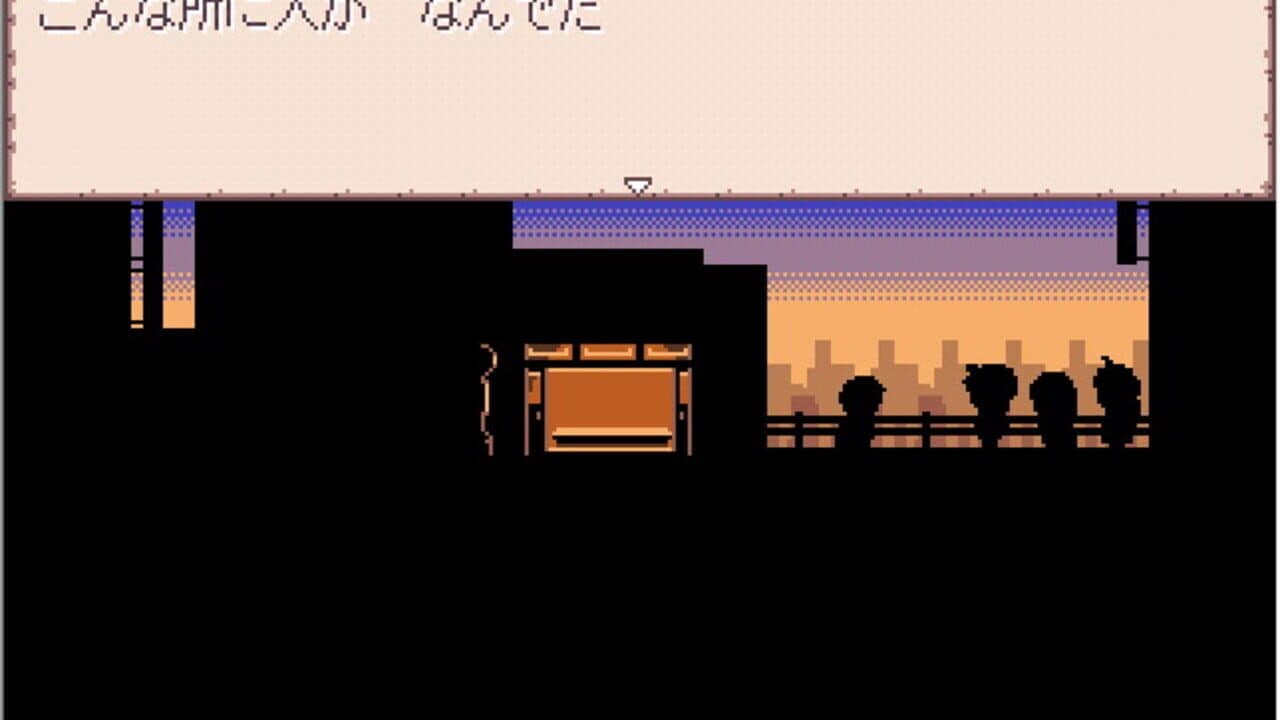 Shigatsubaka-tachi no Utage screenshot 1