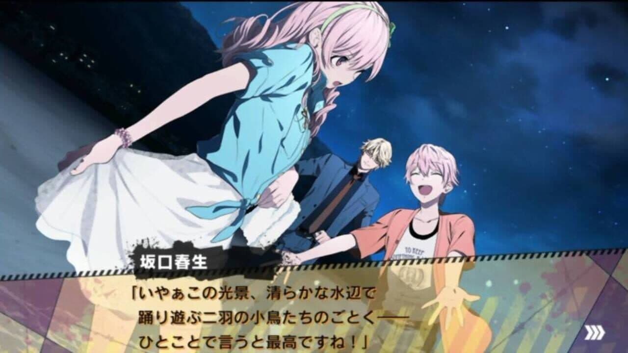 Kenka Banchou Otome: Kanzen Muketsu no My Honey thumbnail 4