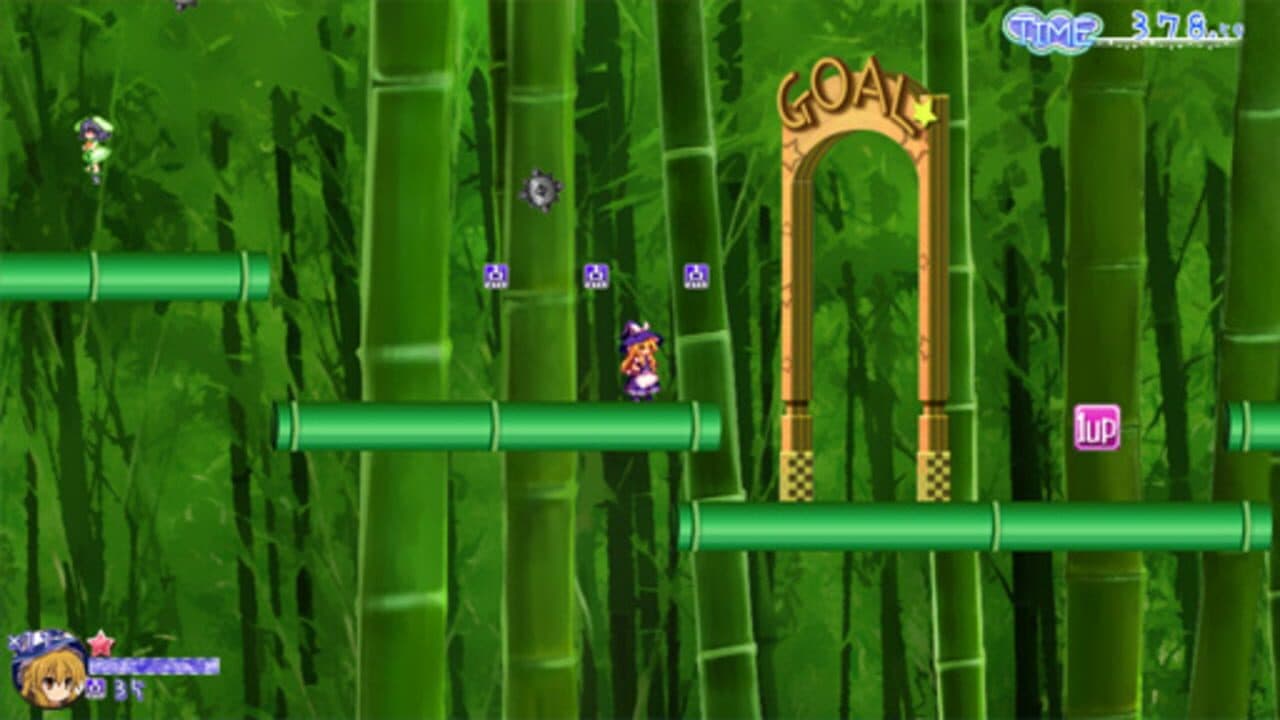 Amapani! thumbnail 6