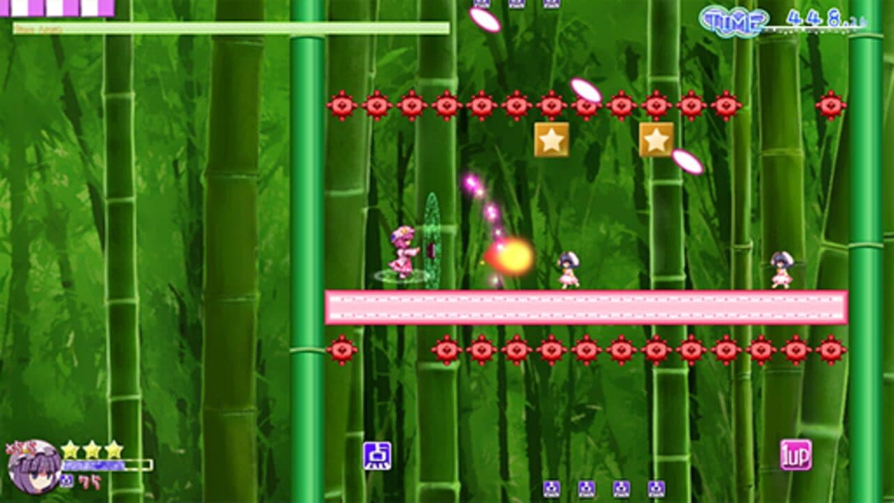 Urapani! thumbnail 4