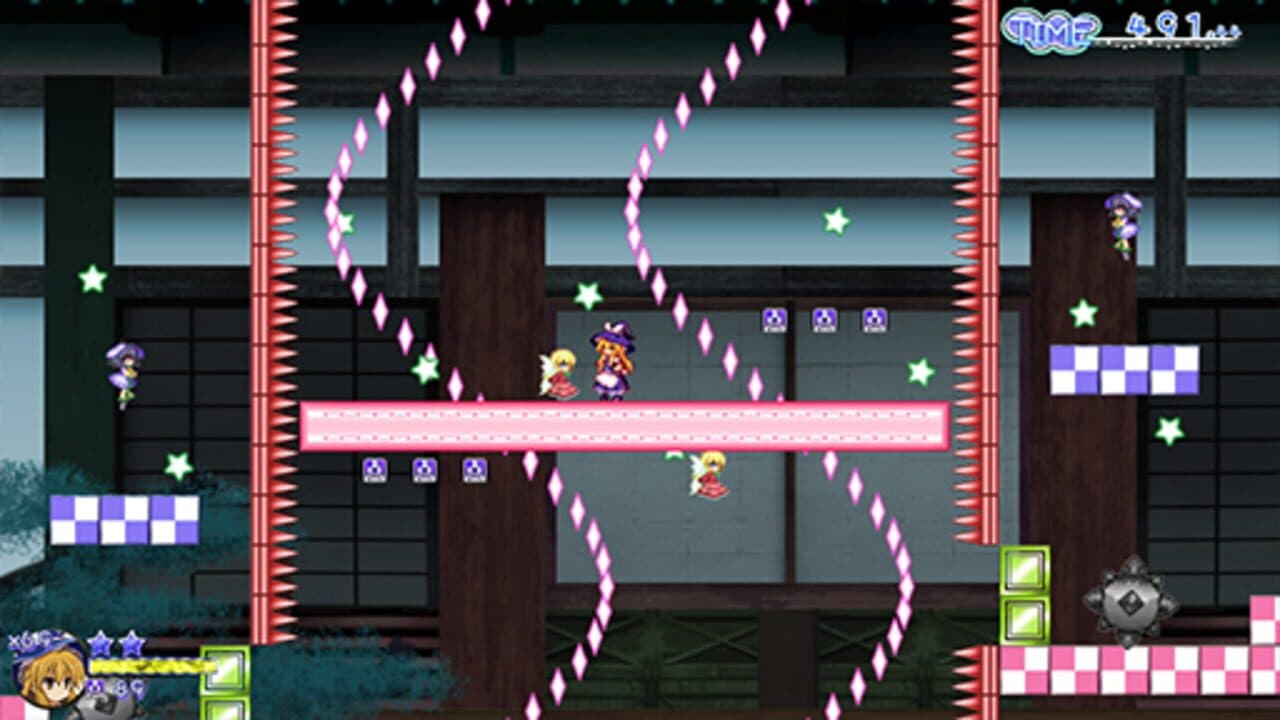 Urapani! thumbnail 5