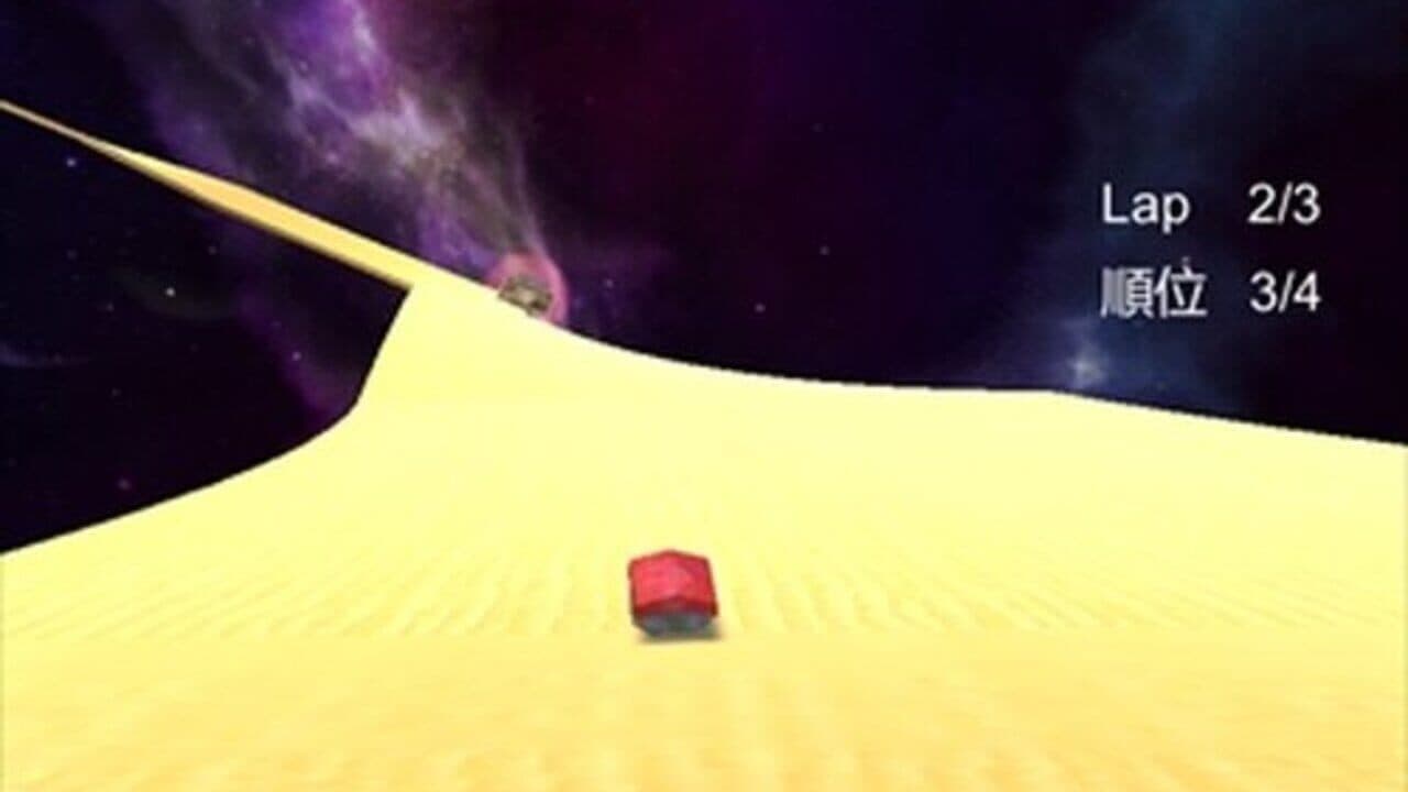 Kousoku Kaitenzushi thumbnail 2
