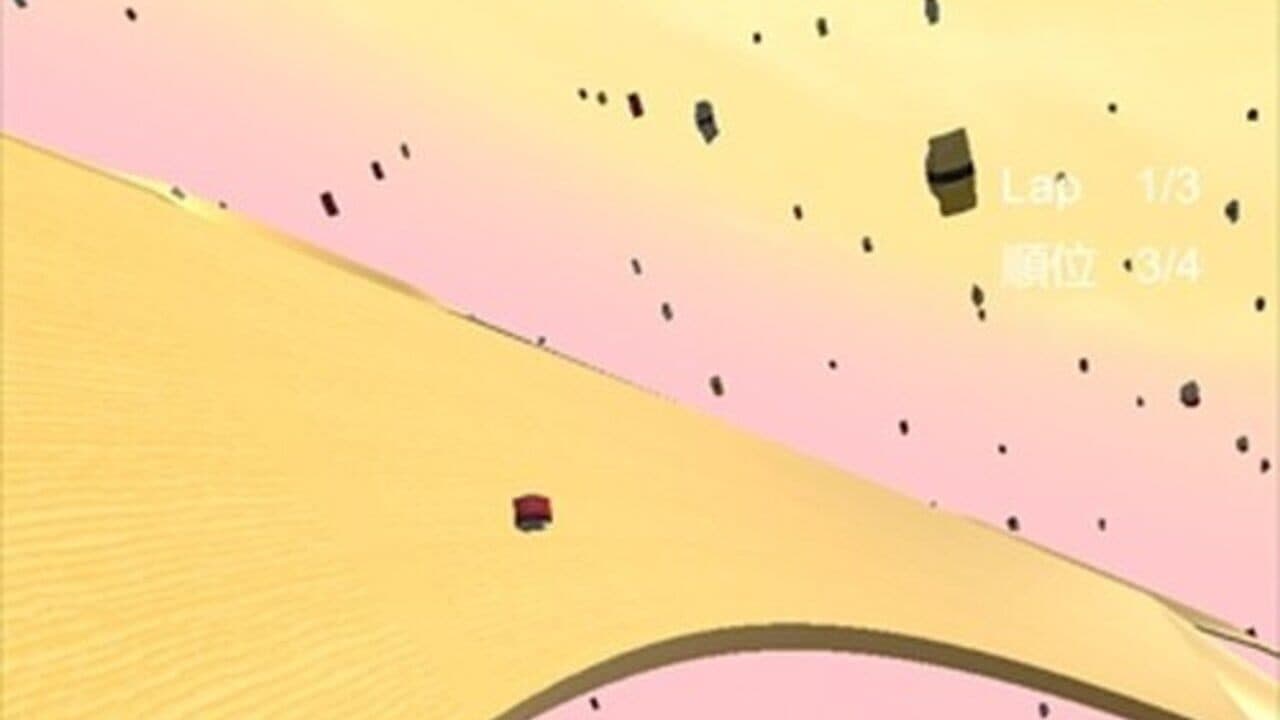Kousoku Kaitenzushi thumbnail 6