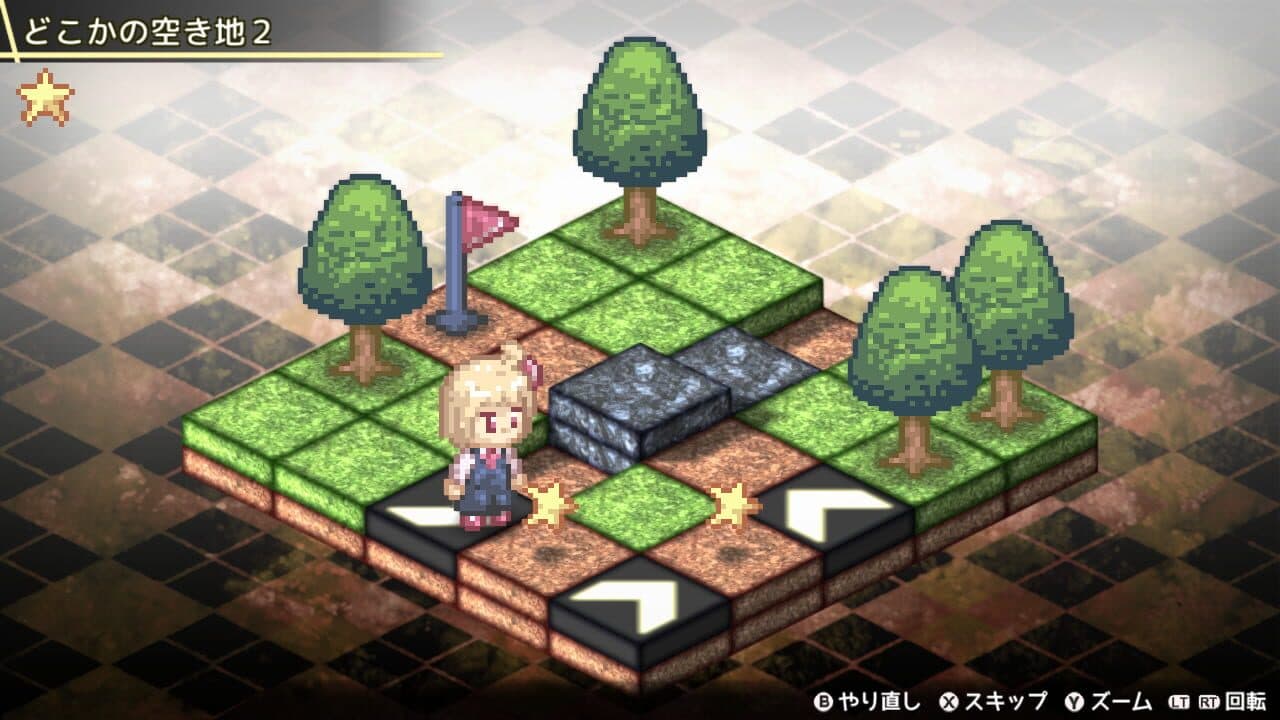 Fura-fura Puzzrumia! thumbnail 4