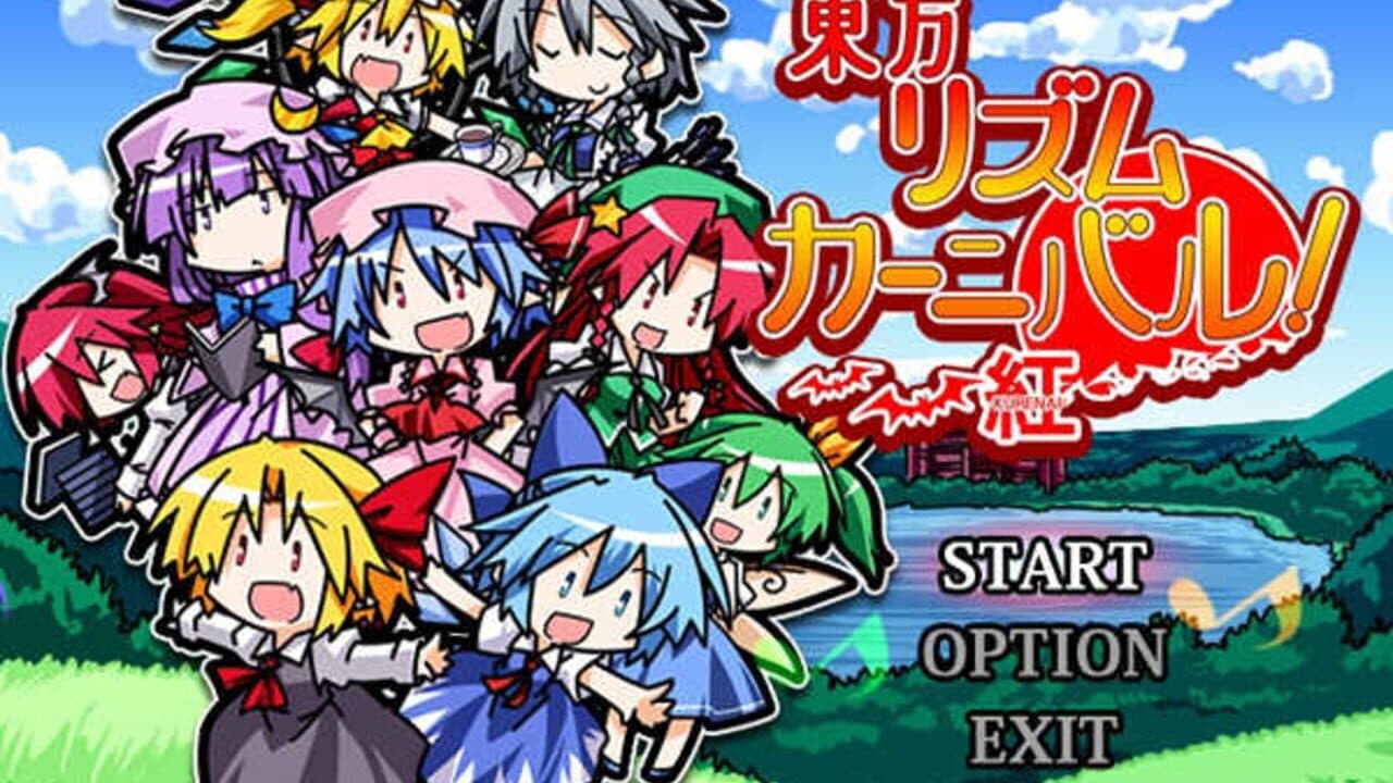 Touhou Rhythm Carnival! Kurenai thumbnail 6