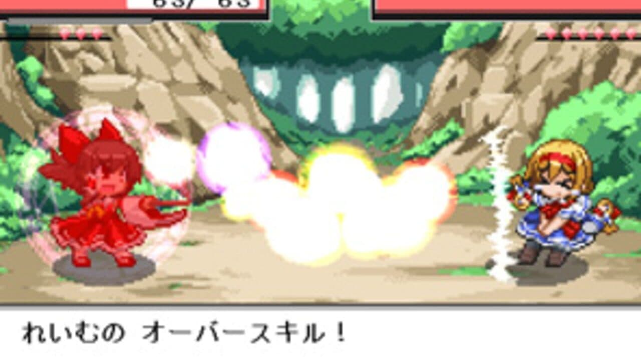 Touhou Puppet Dance Performance thumbnail 9