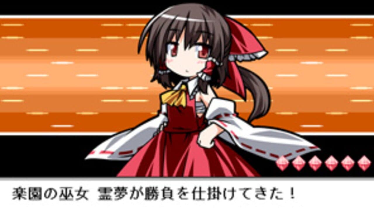 Touhou Puppet Dance Performance thumbnail 7