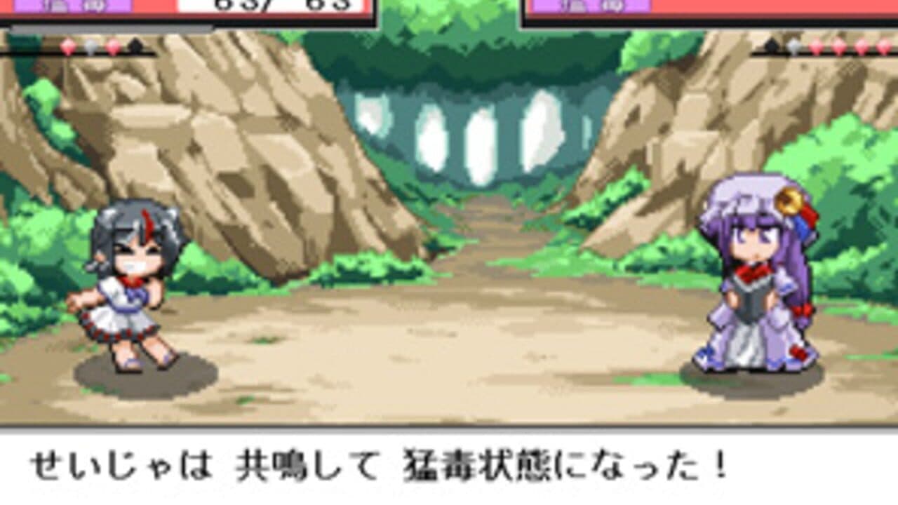 Touhou Puppet Dance Performance thumbnail 8