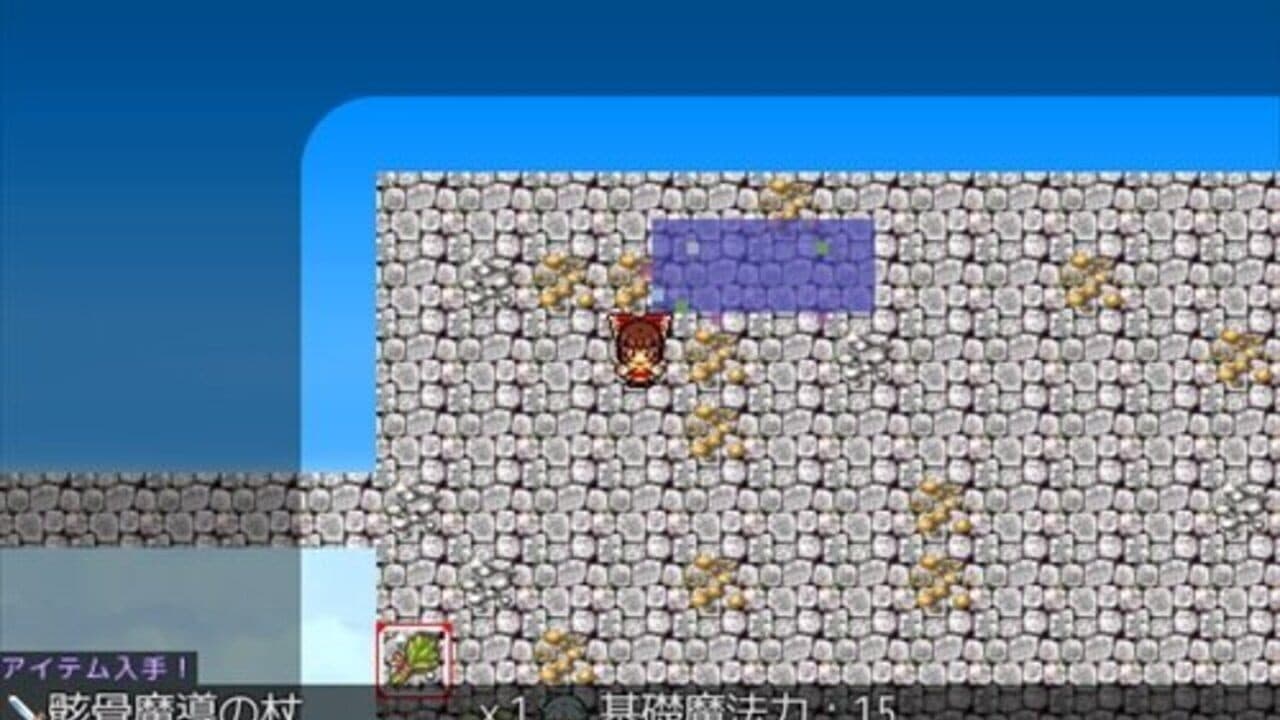 Dungeon Amanojaku thumbnail 6