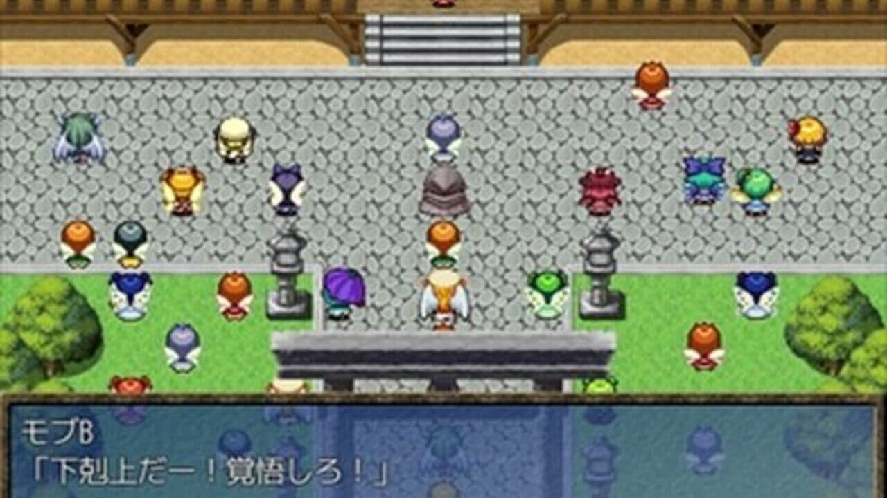 Dungeon Amanojaku thumbnail 5