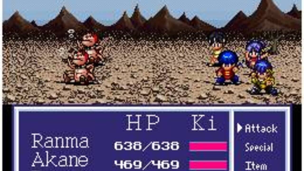 Ranma ½: Aka Neko-dan Teki Hihou thumbnail 2