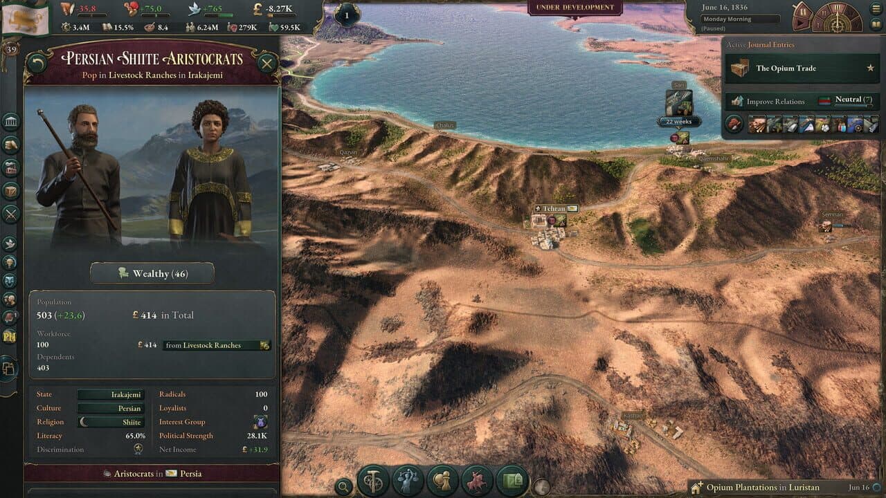 Victoria 3 thumbnail 5