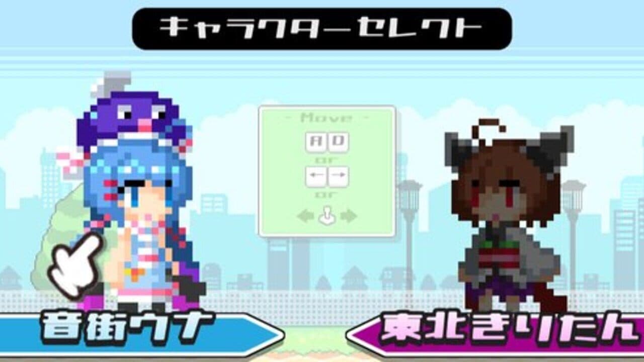 Unakiri Action!: Kiritan-hou no Nazo screenshot 1