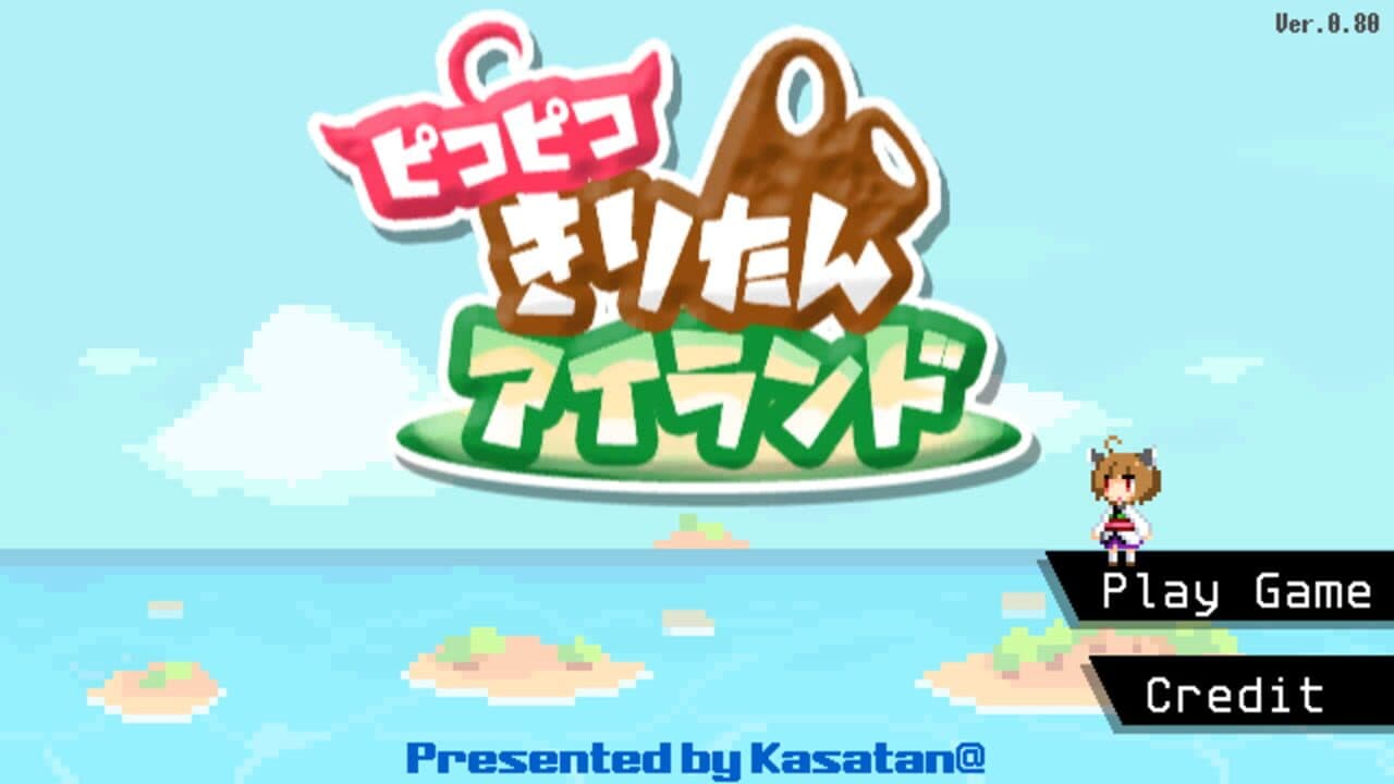 Piko-piko Kiritan Island thumbnail 3