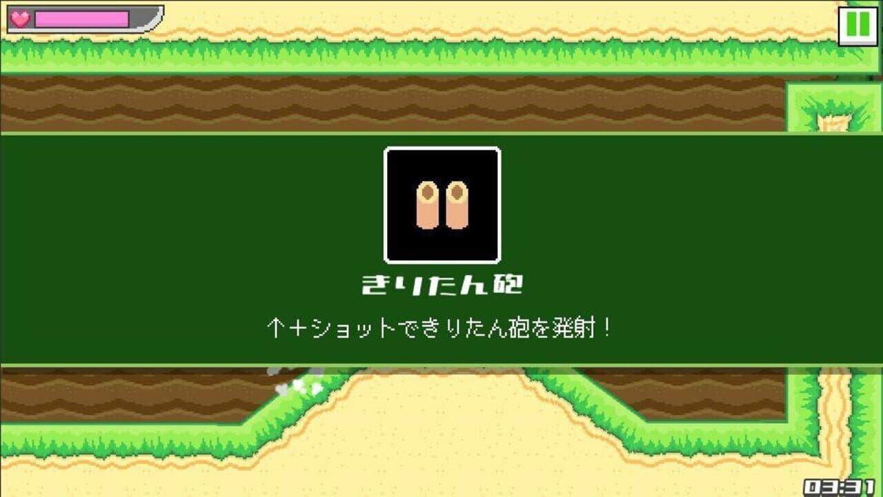 Kiritan Island Okawari! thumbnail 4