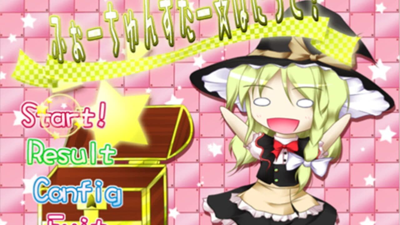 Fortune Star Panic! thumbnail 4