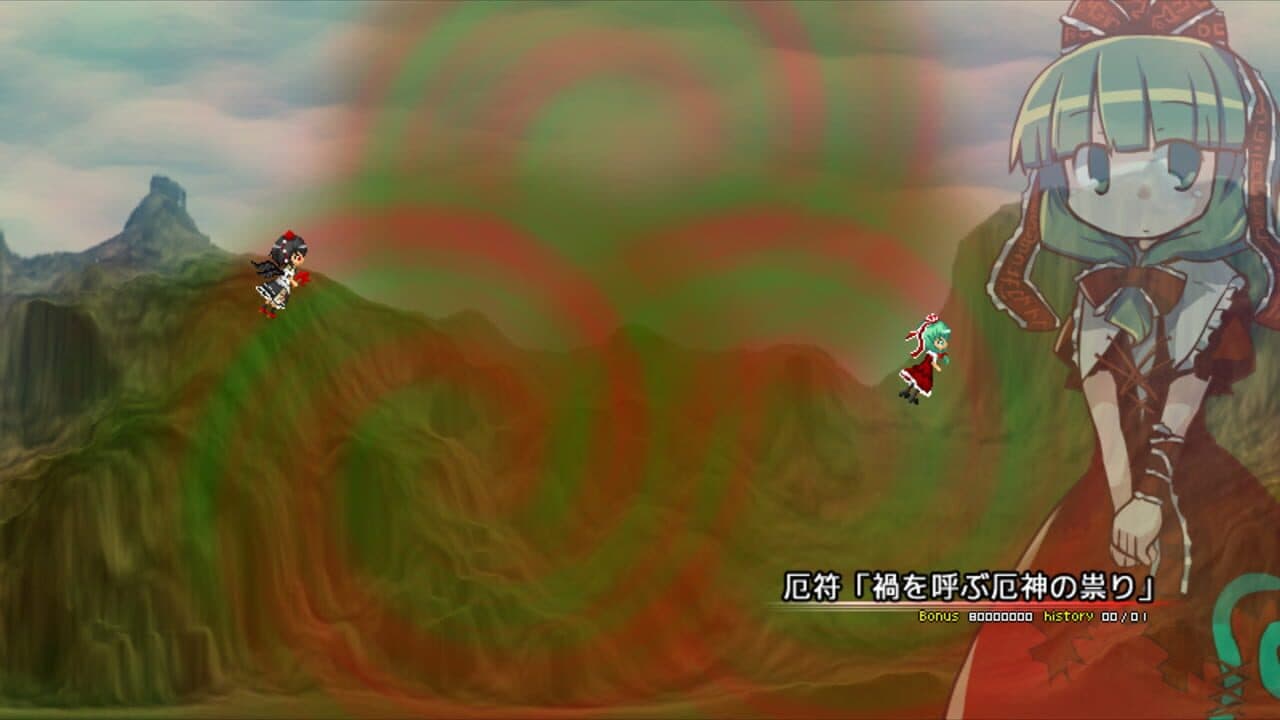 Chousoku Shoujo: Hypersonic Speed Girl screenshot 1