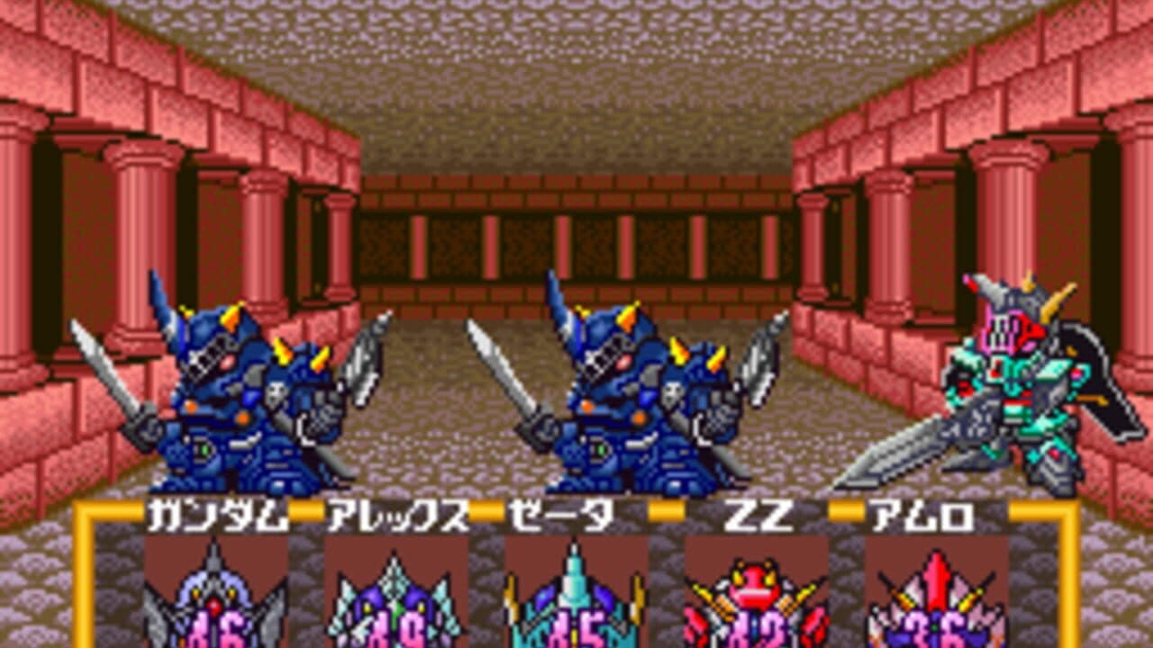 SD Gundam Gaiden: Knight Gundam Monogatari - Ooinaru Isan thumbnail 5