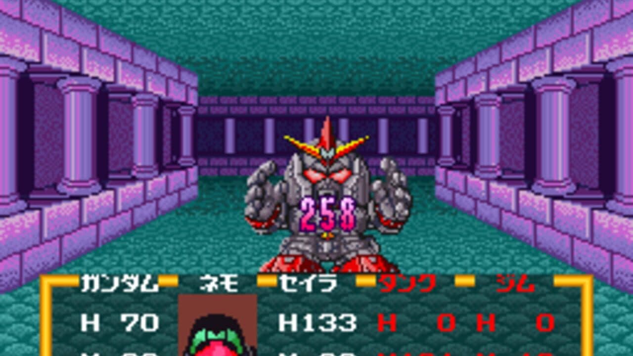 SD Gundam Gaiden: Knight Gundam Monogatari - Ooinaru Isan thumbnail 8