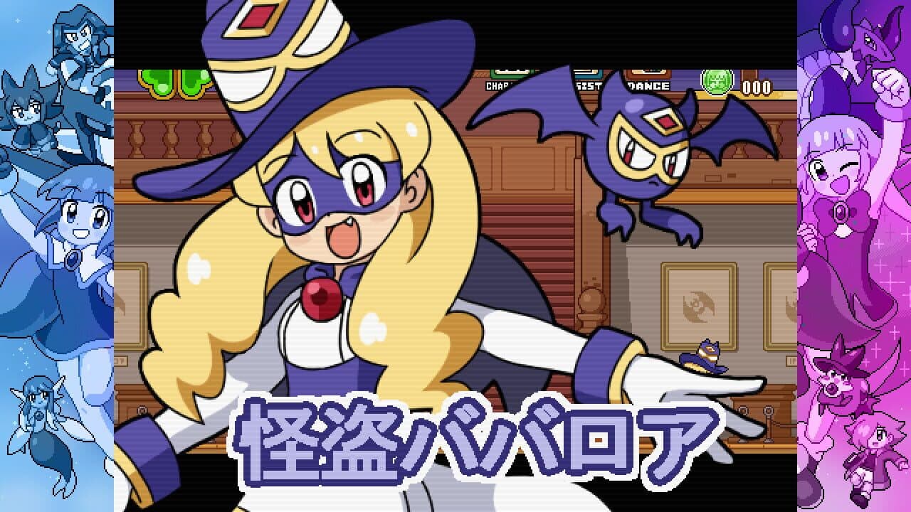 Kokoro Clover Season 1 thumbnail 19