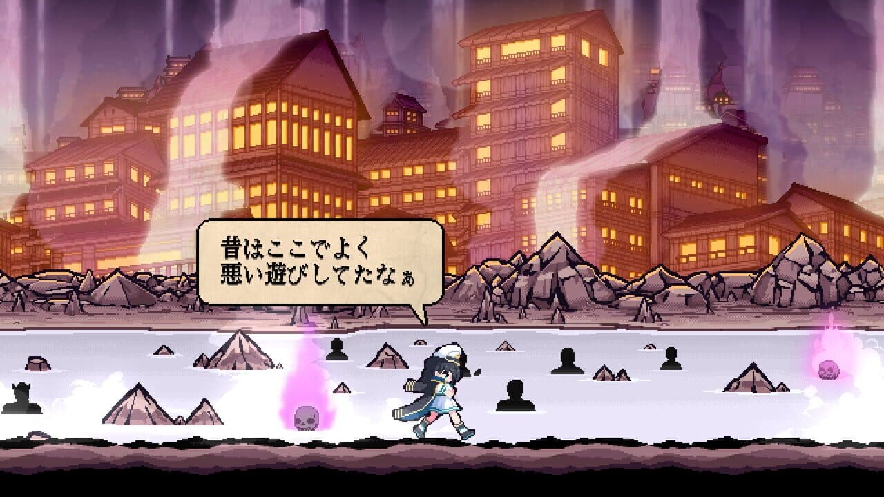 Touhou Gouyoku Ibun: Sunken Fossil World thumbnail 20