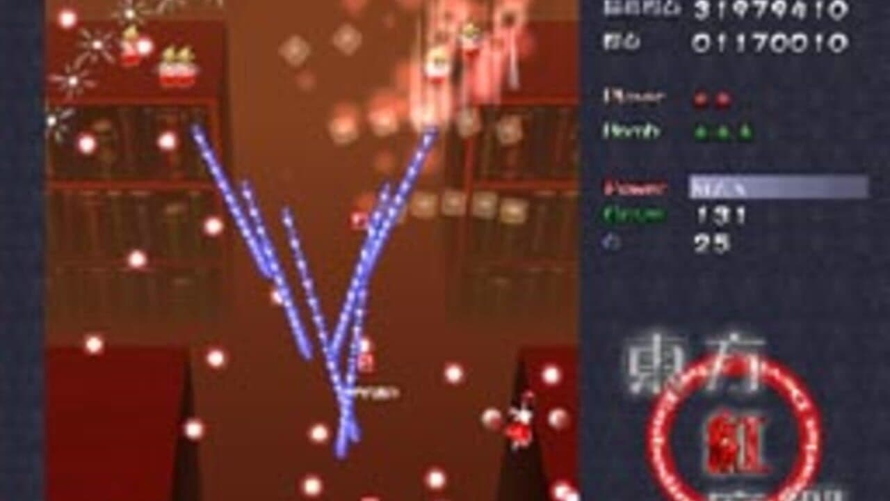 Touhou Koumakyou: The Embodiment of Scarlet Devil thumbnail 5
