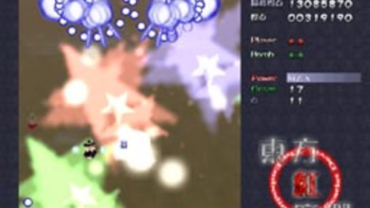 Touhou Koumakyou: The Embodiment of Scarlet Devil thumbnail 8