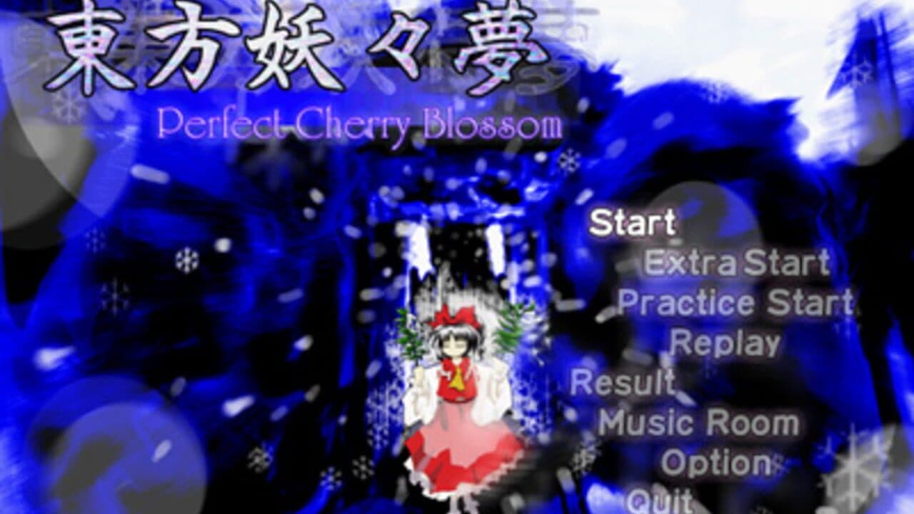 Touhou Youyoumu: Perfect Cherry Blossom thumbnail 5