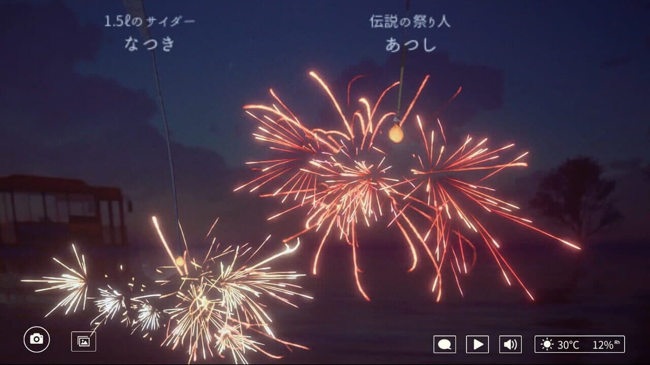 Online Sparkler thumbnail 2
