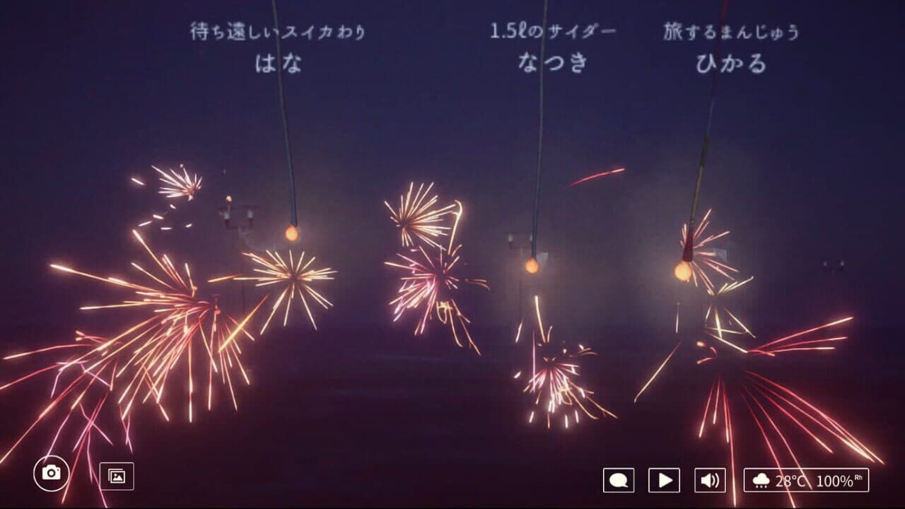 Online Sparkler thumbnail 4