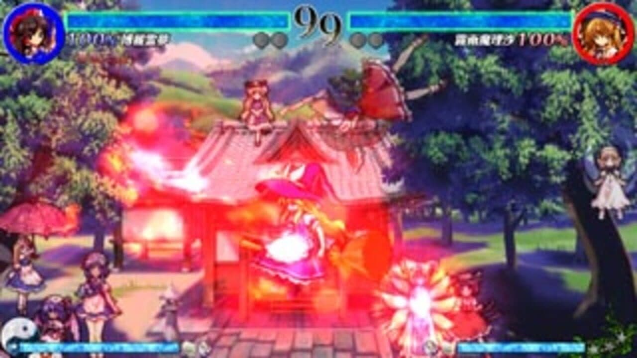 Touhou Shinkirou: Hopeless Masquerade thumbnail 2
