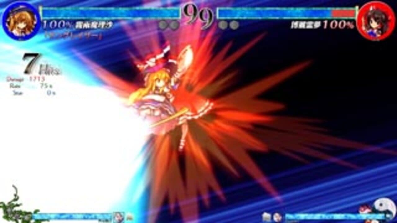 Touhou Shinkirou: Hopeless Masquerade thumbnail 3