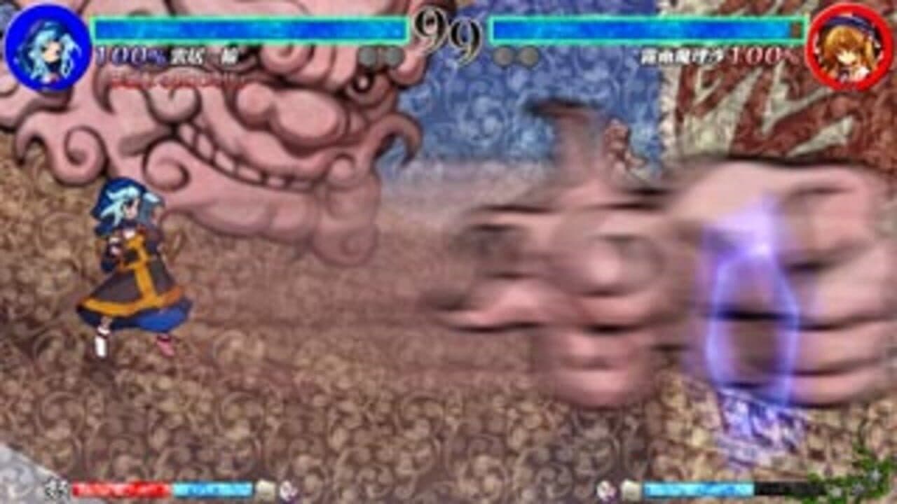 Touhou Shinkirou: Hopeless Masquerade thumbnail 4