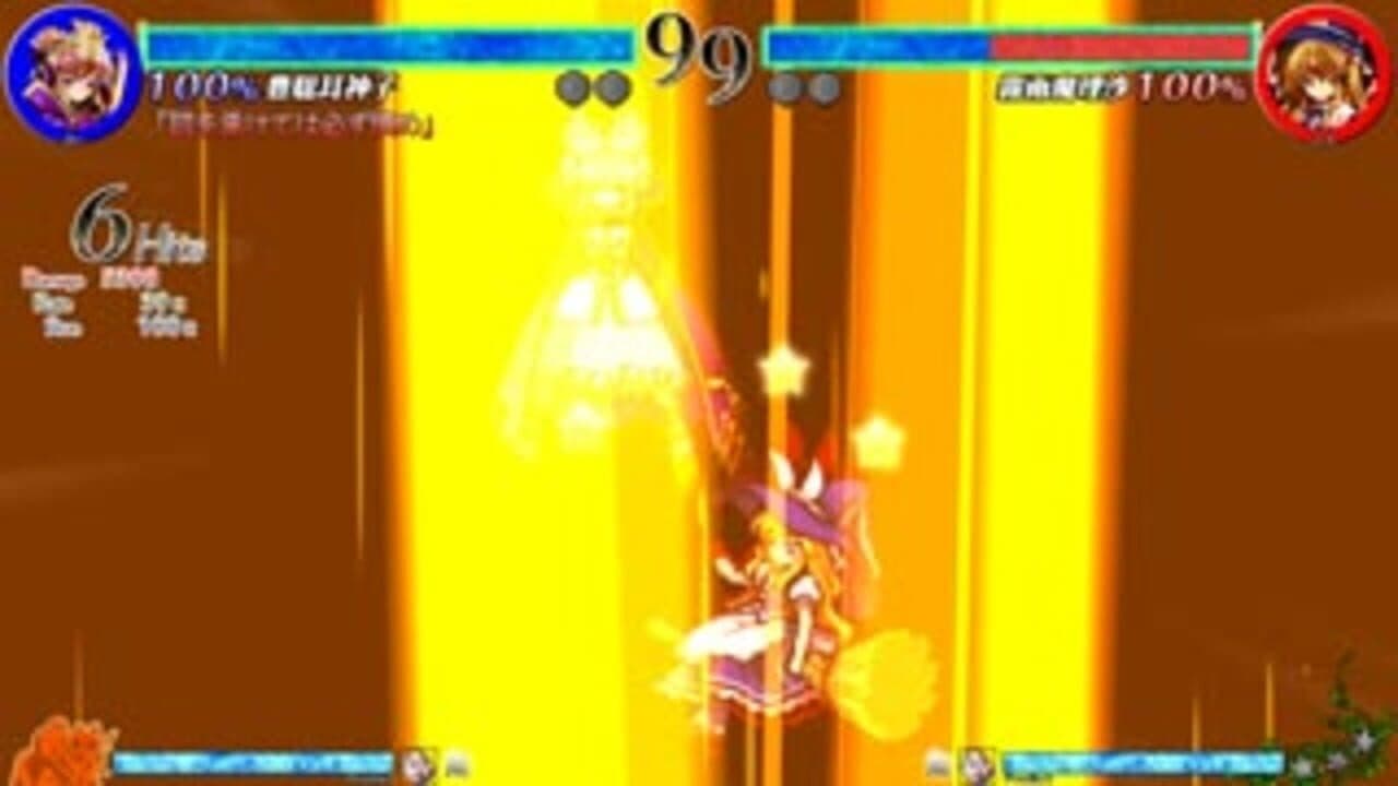 Touhou Shinkirou: Hopeless Masquerade thumbnail 7