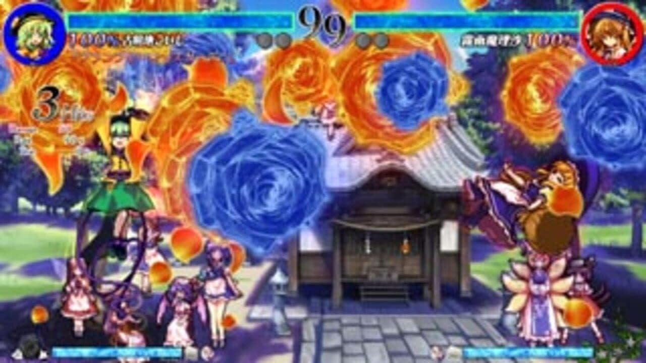 Touhou Shinkirou: Hopeless Masquerade thumbnail 9
