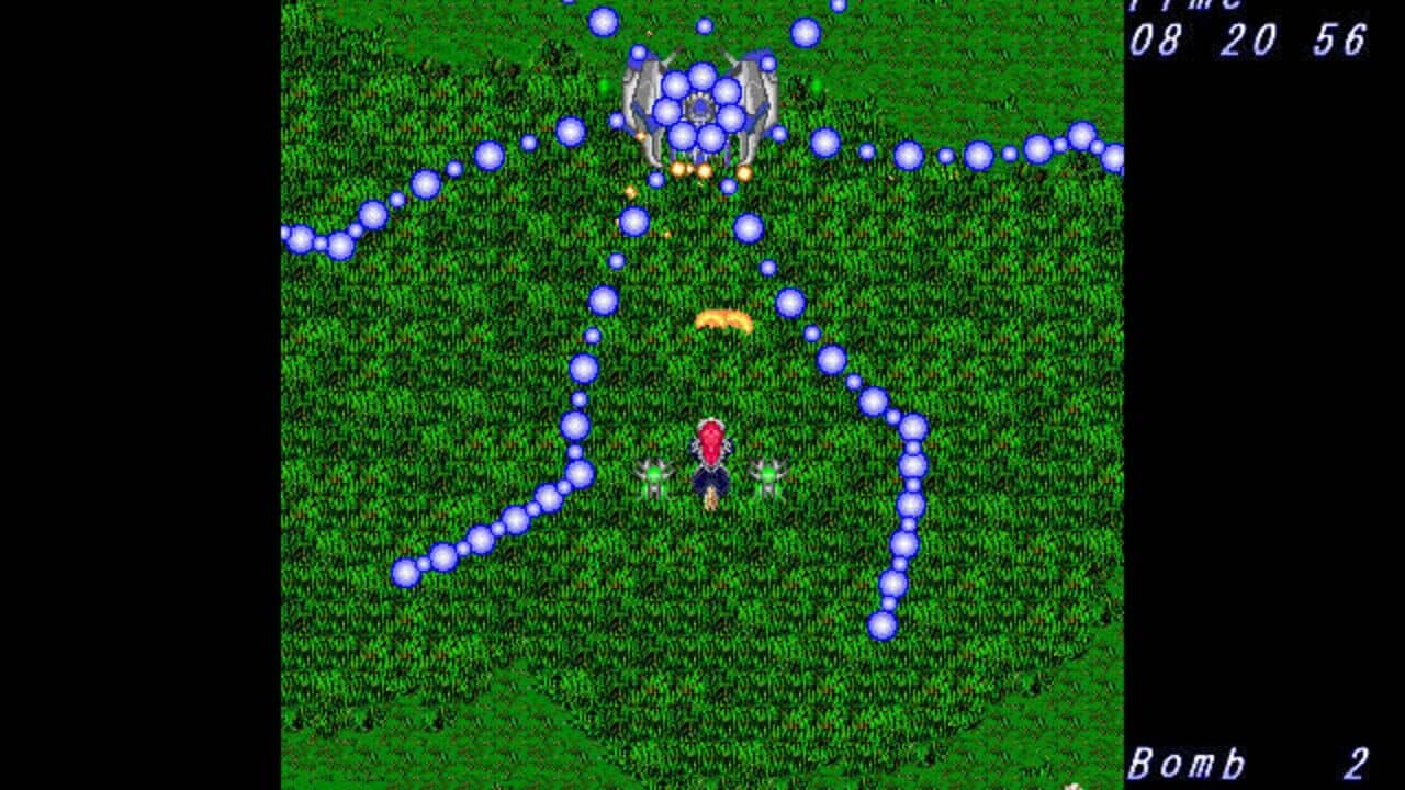 Shuusou Gyoku screenshot 1