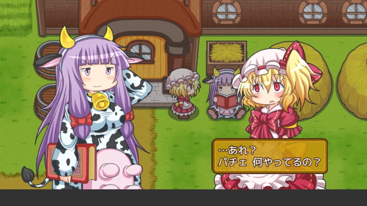 Fura-fura Bouken Flan-chan screenshot 1