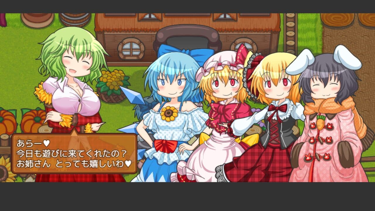 Fura-fura Bouken Flan-chan: Kaizoku Zaihou Tanken-tai thumbnail 6
