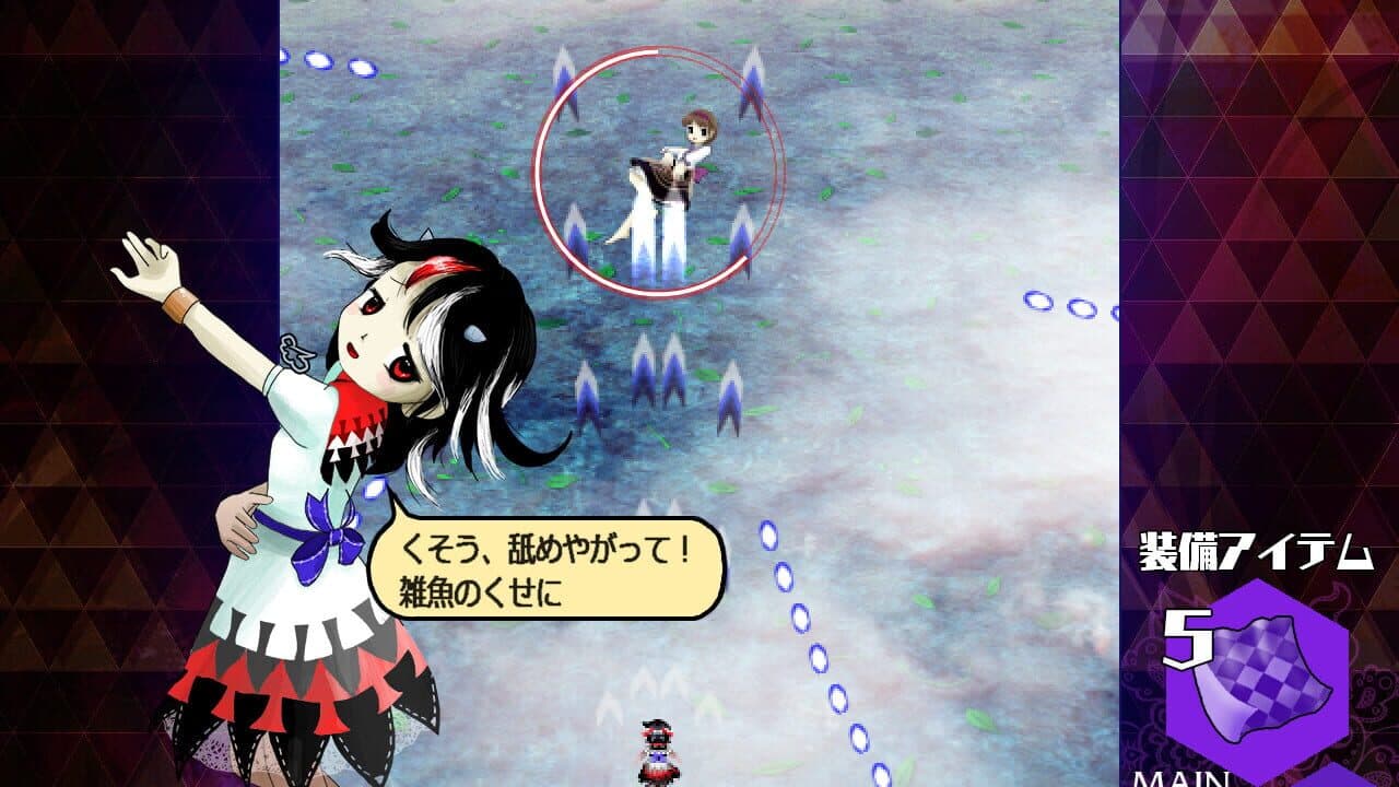 Danmaku Amanojaku: Impossible Spell Card thumbnail 6