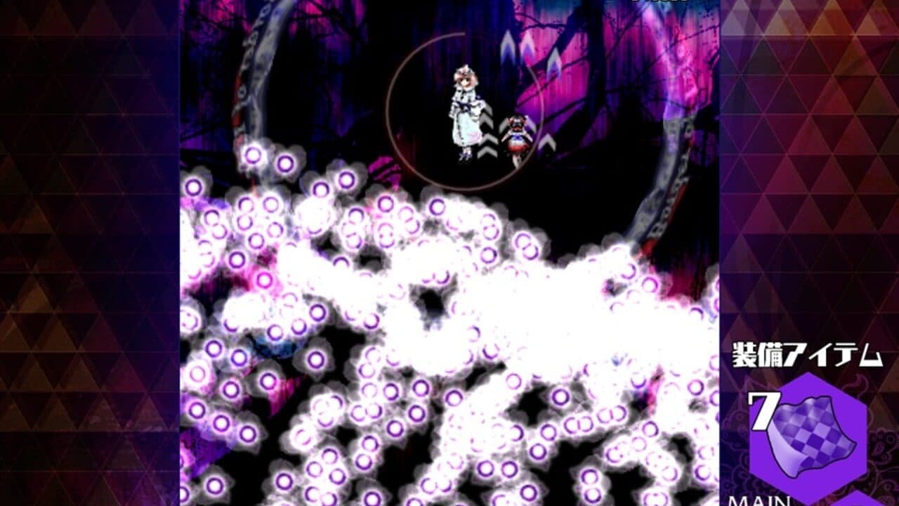 Danmaku Amanojaku: Impossible Spell Card thumbnail 8