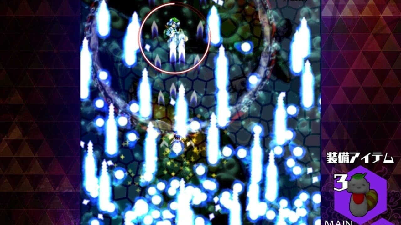 Danmaku Amanojaku: Impossible Spell Card thumbnail 9