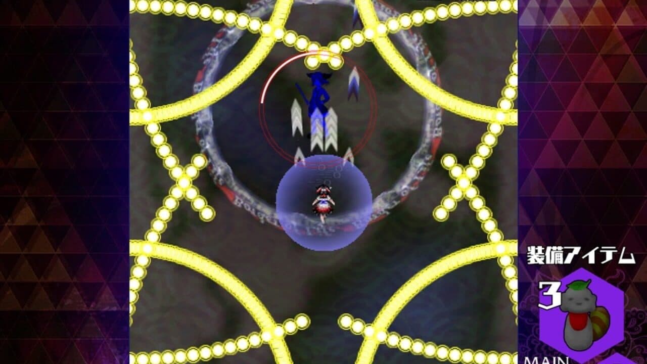 Danmaku Amanojaku: Impossible Spell Card thumbnail 10