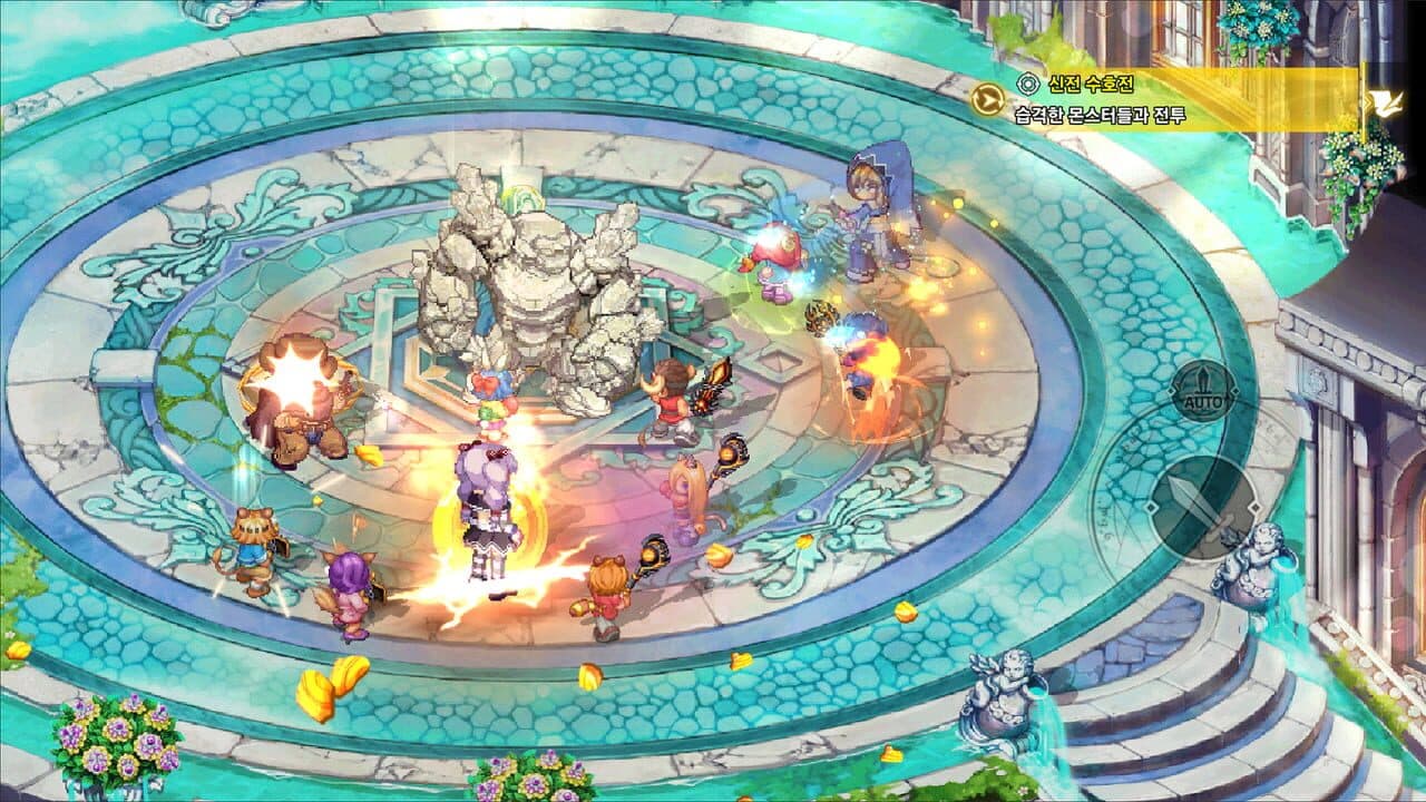 Trickster M thumbnail 6