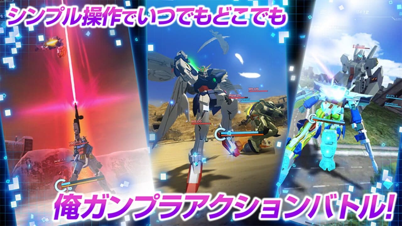 Gundam Battle: Gunpla Warfare thumbnail 3