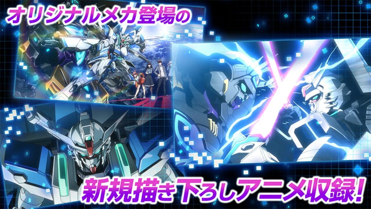 Gundam Battle: Gunpla Warfare thumbnail 5