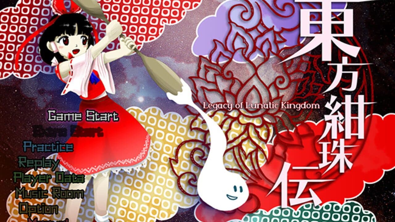 Touhou Kanjuden: Legacy of Lunatic Kingdom thumbnail 14