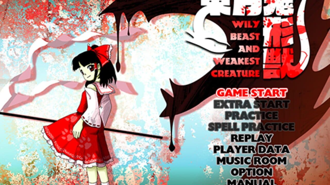 Touhou Kikeijuu: Wily Beast and Weakest Creature thumbnail 12
