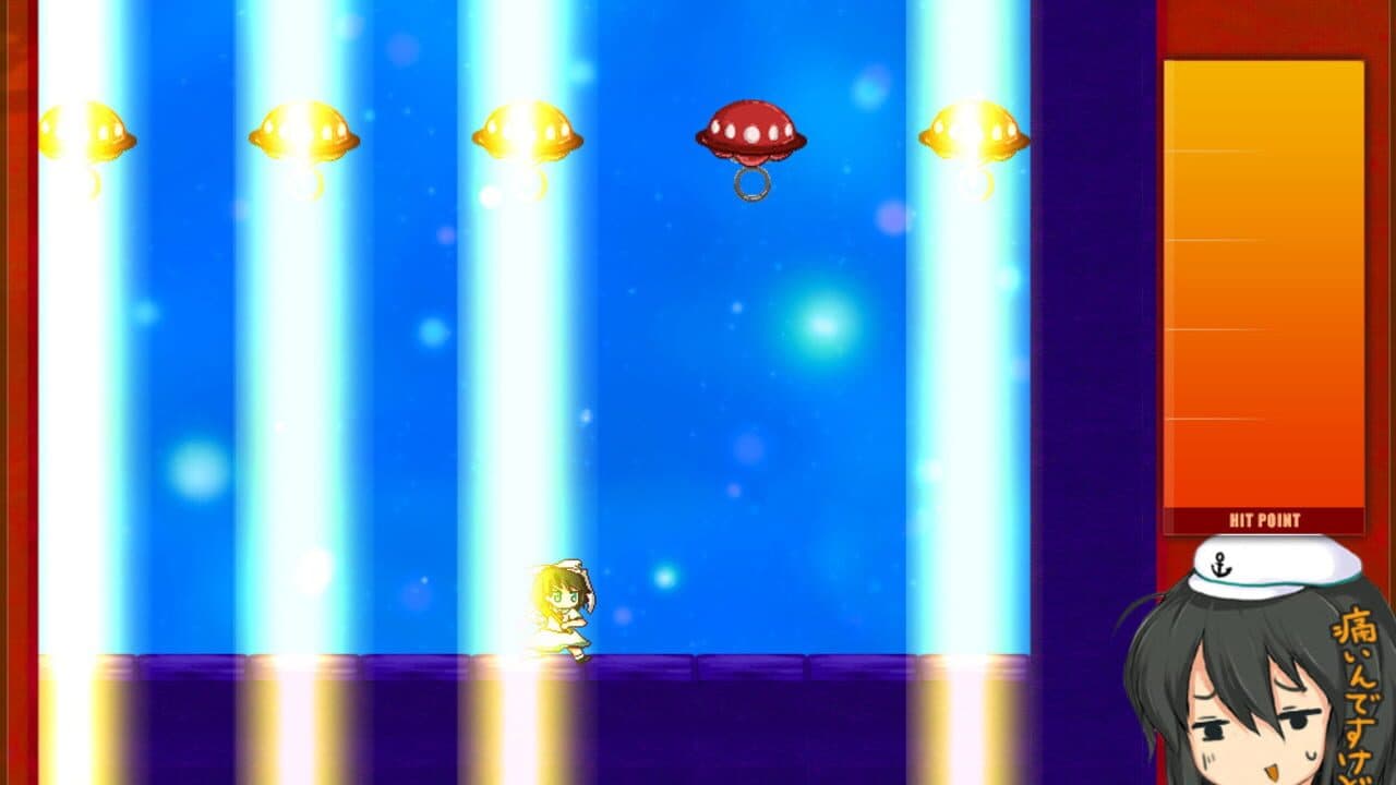 Soul Anchor 2 thumbnail 6